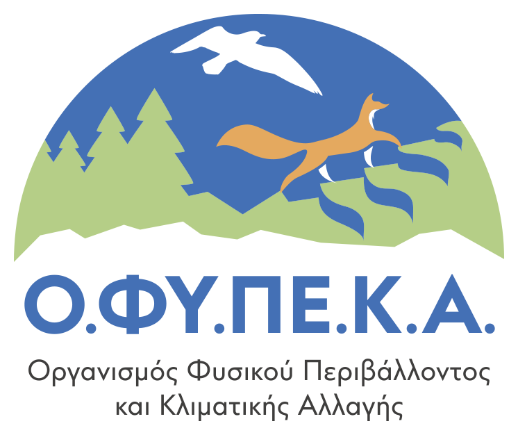 λογότυπο ΟΦΥΠΕΚΑ