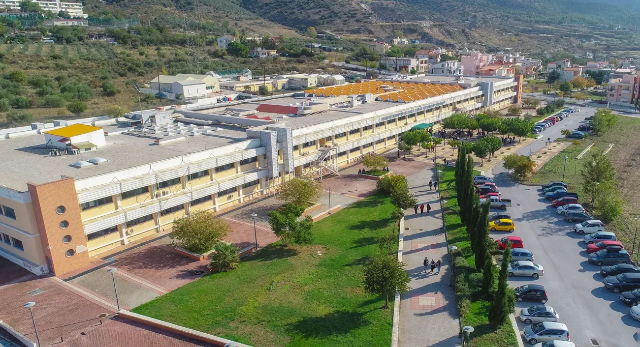 Τμήμα Γεωπονίας, Φυτικής Παραγωγής & Αγροτικού Περιβάλλοντος, Παν/μιο Θεσσαλίας