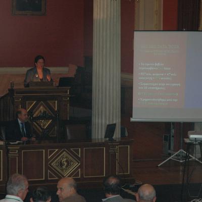 11ο Συνέδριο ΕΒΕ, 2009 - 11th Conference of the HBS, 2009