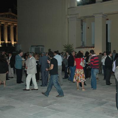 11ο Συνέδριο ΕΒΕ, 2009 - 11th Conference of the HBS, 2009