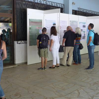 15ο Συνέδριο ΕΒΕ, Χανιά, 2017 - 15th Conference of the HBS, Chania, 2017
