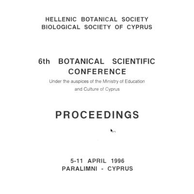6ο Πανελλήνιο Επιστημονικό Συνέδριο Ελληνικής Βοτανικής Εταιρείας - 6th Panhellenic Scientific Conference of the HBS