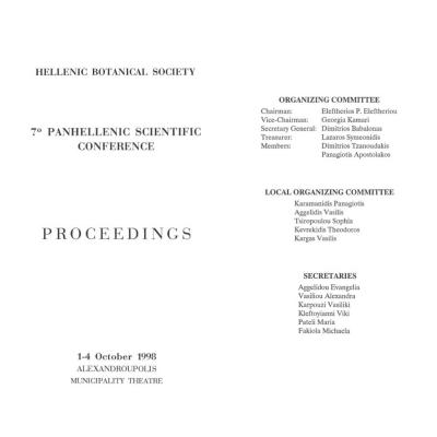 7ο Πανελλήνιο Επιστημονικό Συνέδριο Ελληνικής Βοτανικής Εταιρείας - 7th Panhellenic Scientific Conference of the HBS