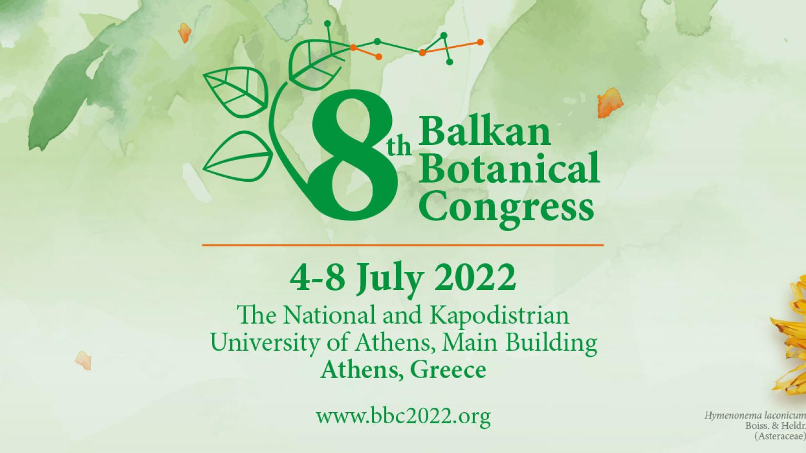 8th Balkan Botanical Congress